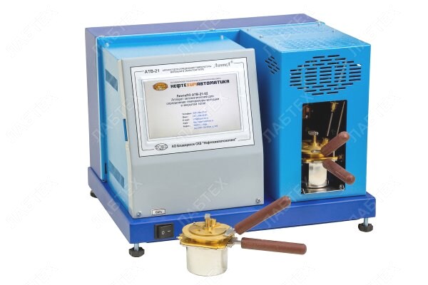 Аппарат Линтел АТВ-21 автоматический для определения температуры вспышки в закрытом тигле